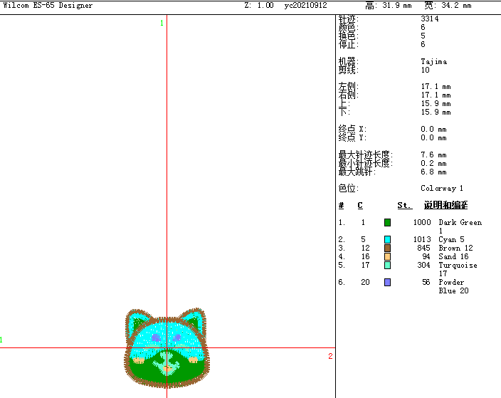 yc20210912 1.png