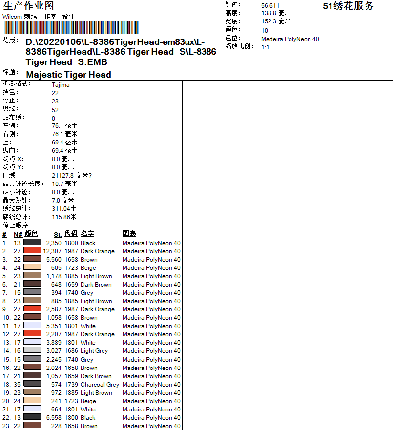 8Pz6NzB8g6GiY0AWgWBK13X6DLA31tTa8f4xD4ps.png L-8386.png