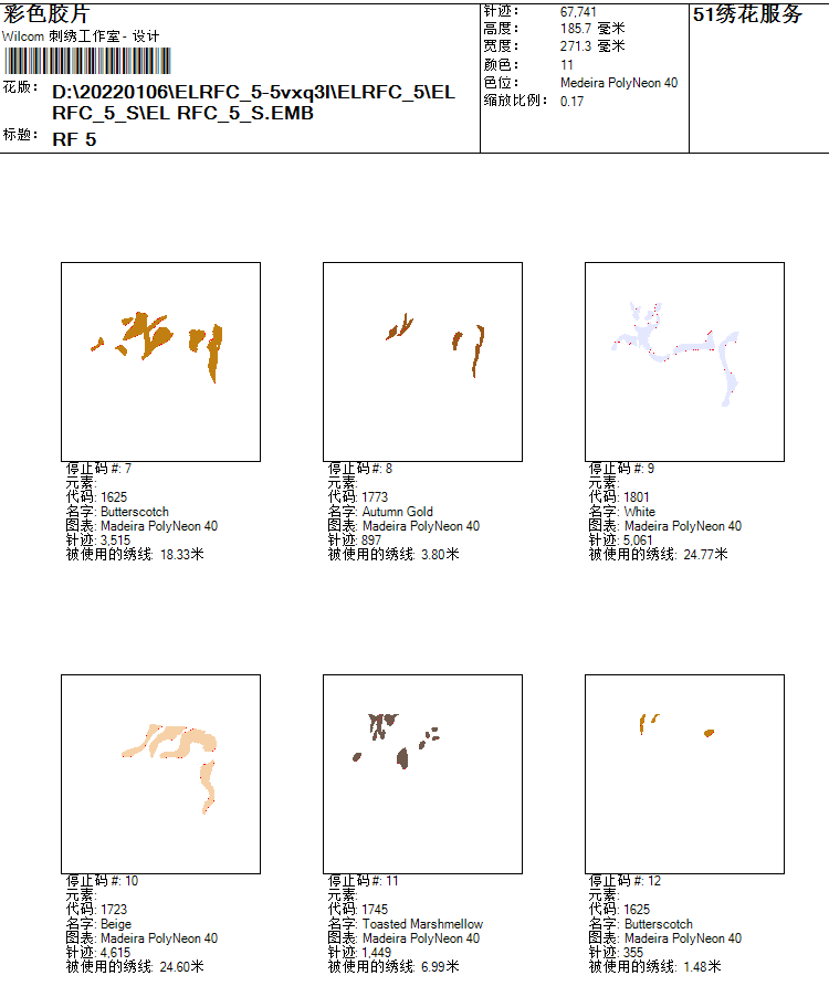 8wnJVCqVqgOgSiLWsCbN5EYIv2j1Vf9gZiyuF5Ev.png elrfc 2.png