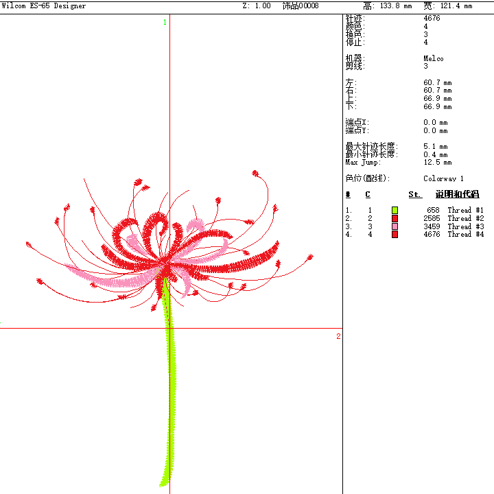 CwICcdbY85dQUql56xPyyEPd94nkX9engv0qCOez.png {C99B5685-683C-4948-ABD2-FBBE871C6E74}.png