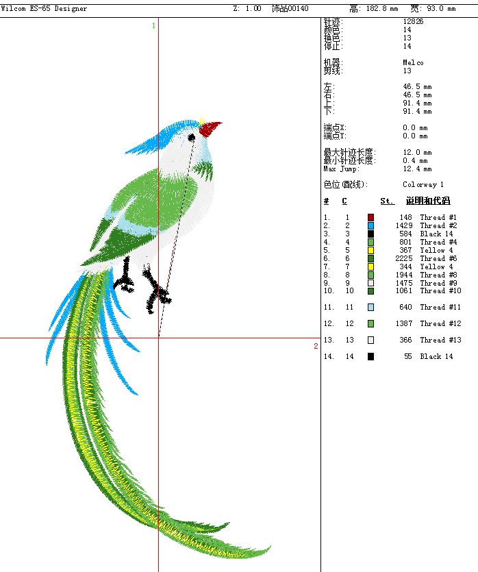 DXnP4HkWej2NIKtIT8gsLmyXnn0qZiKD7LSVGCTl.png QQ图片20240407100410.png