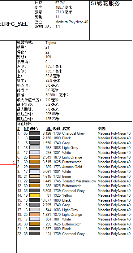 Ew7RH8m0gGdY2MrVANcWK5zWcDdUEHkW6sSQxCiq.png elrfc.png