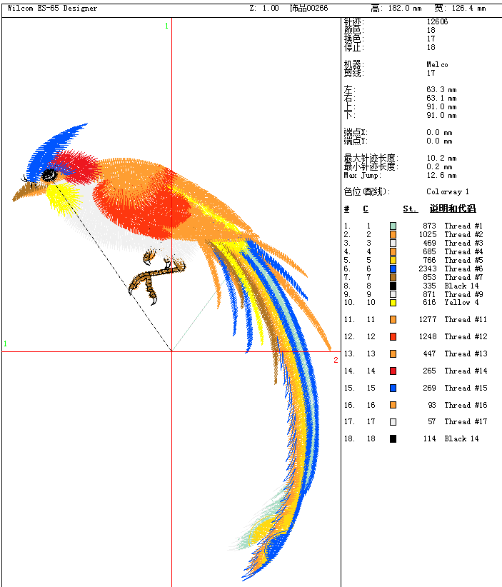 UDWgB9MM8GqqEEZBf8olhd0n0GIoYC5asSMndBd2.png QQ图片20240407100511.png