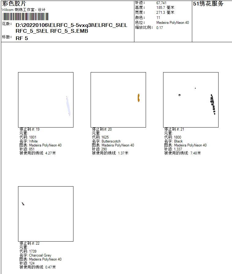 vmGi8leJ3S8NGFvsB2gNte0dc56V3z3UA8aTAJ5b.png elrfc 4.png